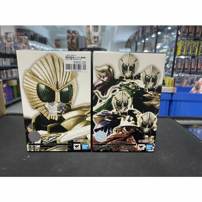 寄賣 幪面超人-SHF 真骨彫 Beast 連 Mantle set