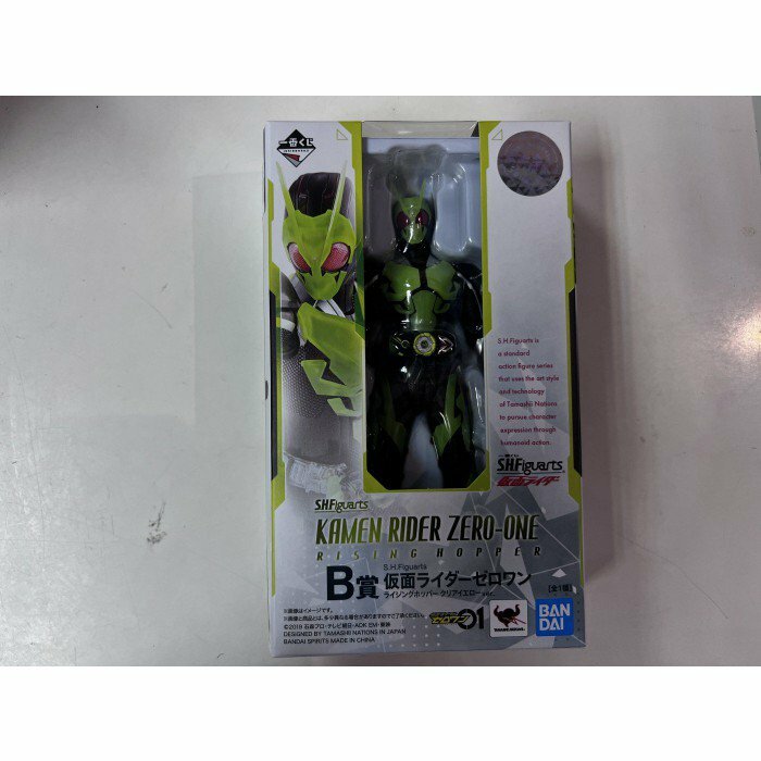 回款4件****寄賣 全新 一番賞 SHF 彩透 B賞 ZERO ONE
