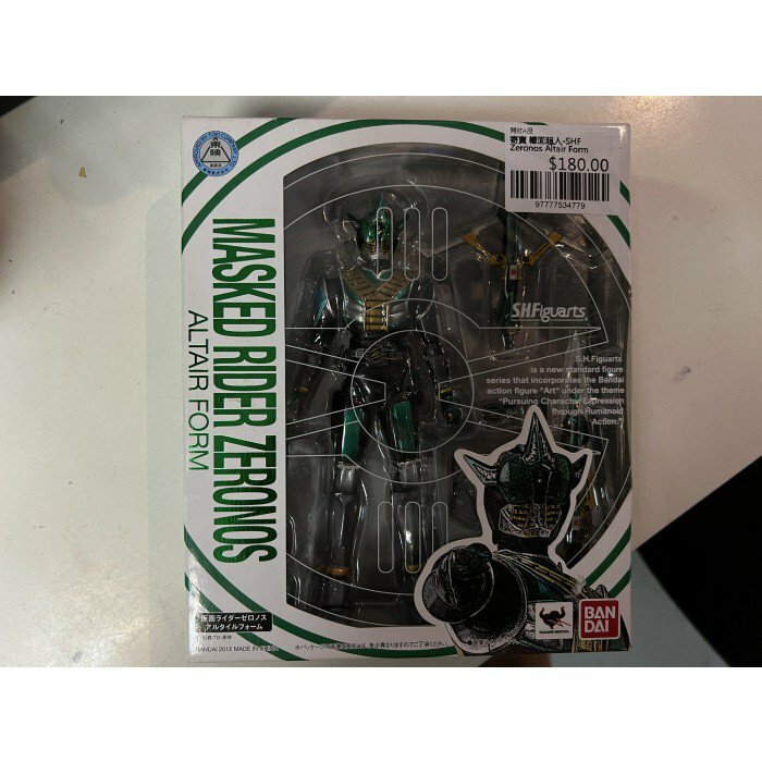 寄賣 幪面超人-SHF Zeronos Altair Form