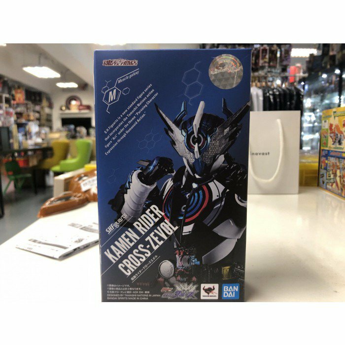 SHF 幪面超人 Build Cross Zevol