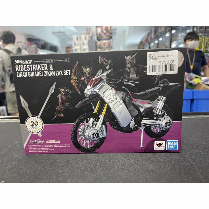 Zi-O - SHF Ridestriker Zikan Girad