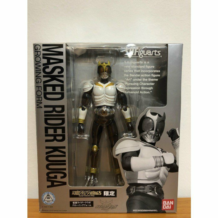 SHF 幪面超人 KUUGA Growing Form