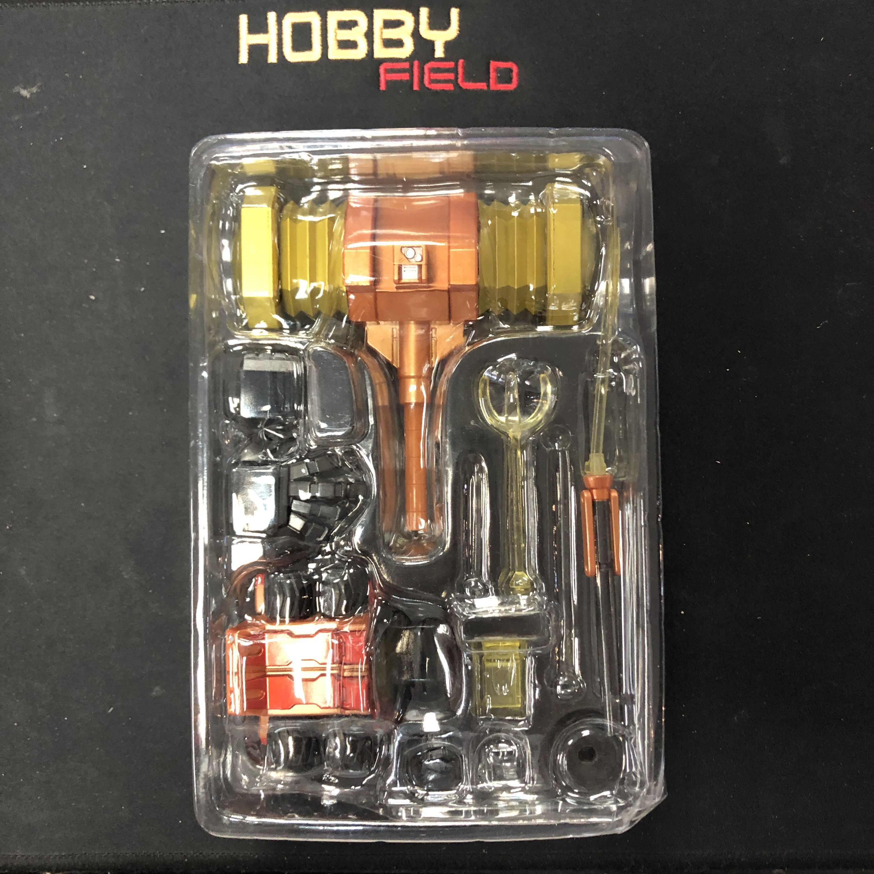 SR合金 勇者王 勝利之鍵 1 黃金鎚