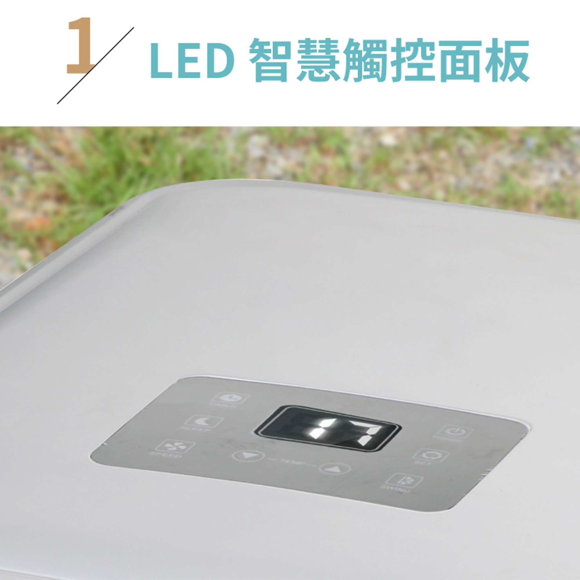 【SANSUI山水】冷氣 SAC-700