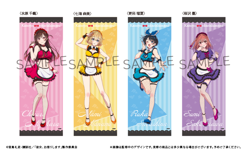 「ACG.GO」「預購」出租女友 運動毛布