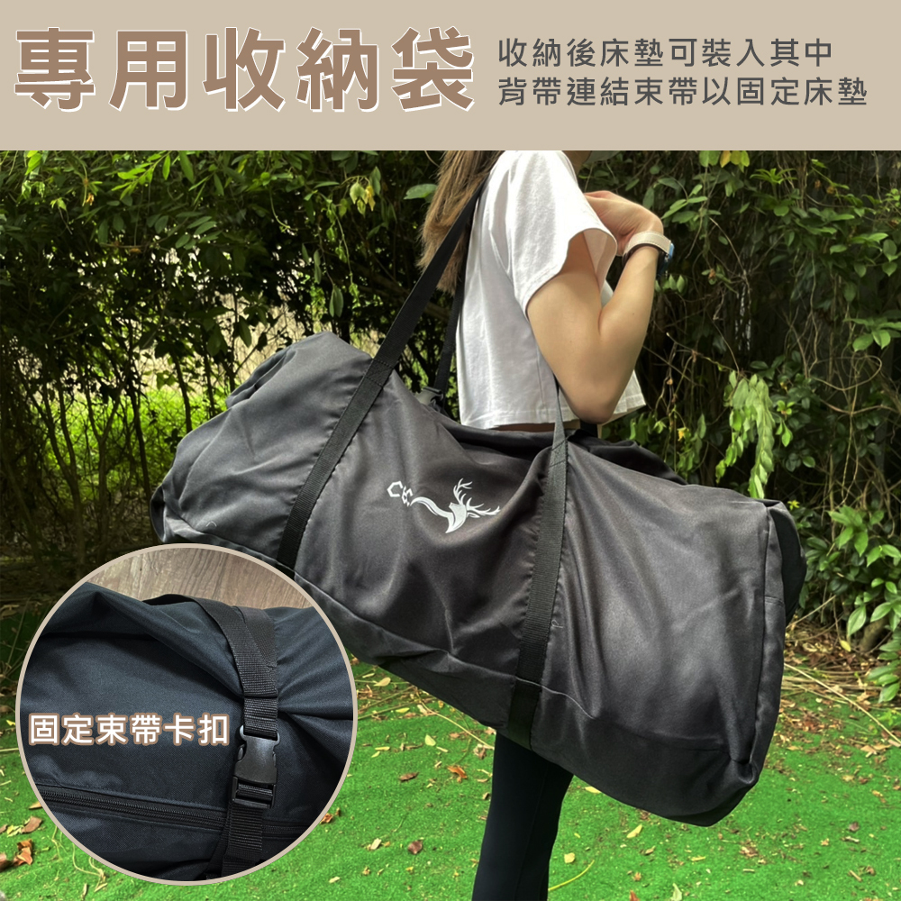 【CEC】好露眠車中床