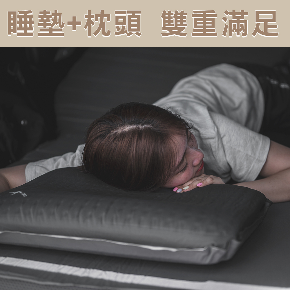 【CEC】好露眠車中床