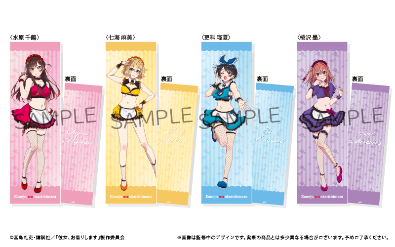 「ACG.GO」「預購」出租女友 抱枕套