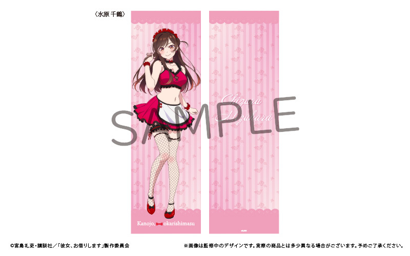 「ACG.GO」「預購」出租女友 抱枕套