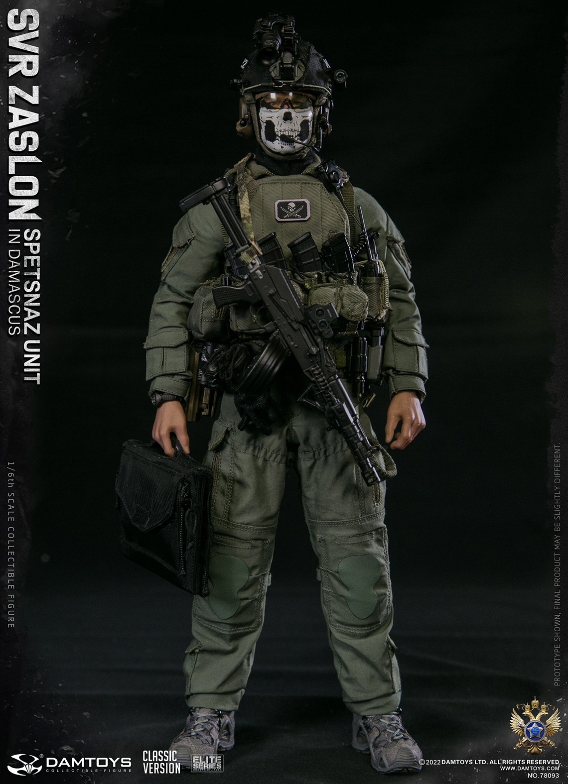 DAMTOYS : 78093 1/6 俄聯邦對外情報局SVR 屏障特種部隊 大馬士革