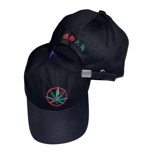 龍發記 Dragonmade 8 香港街頭品牌 SS22 最新服飾配件專區