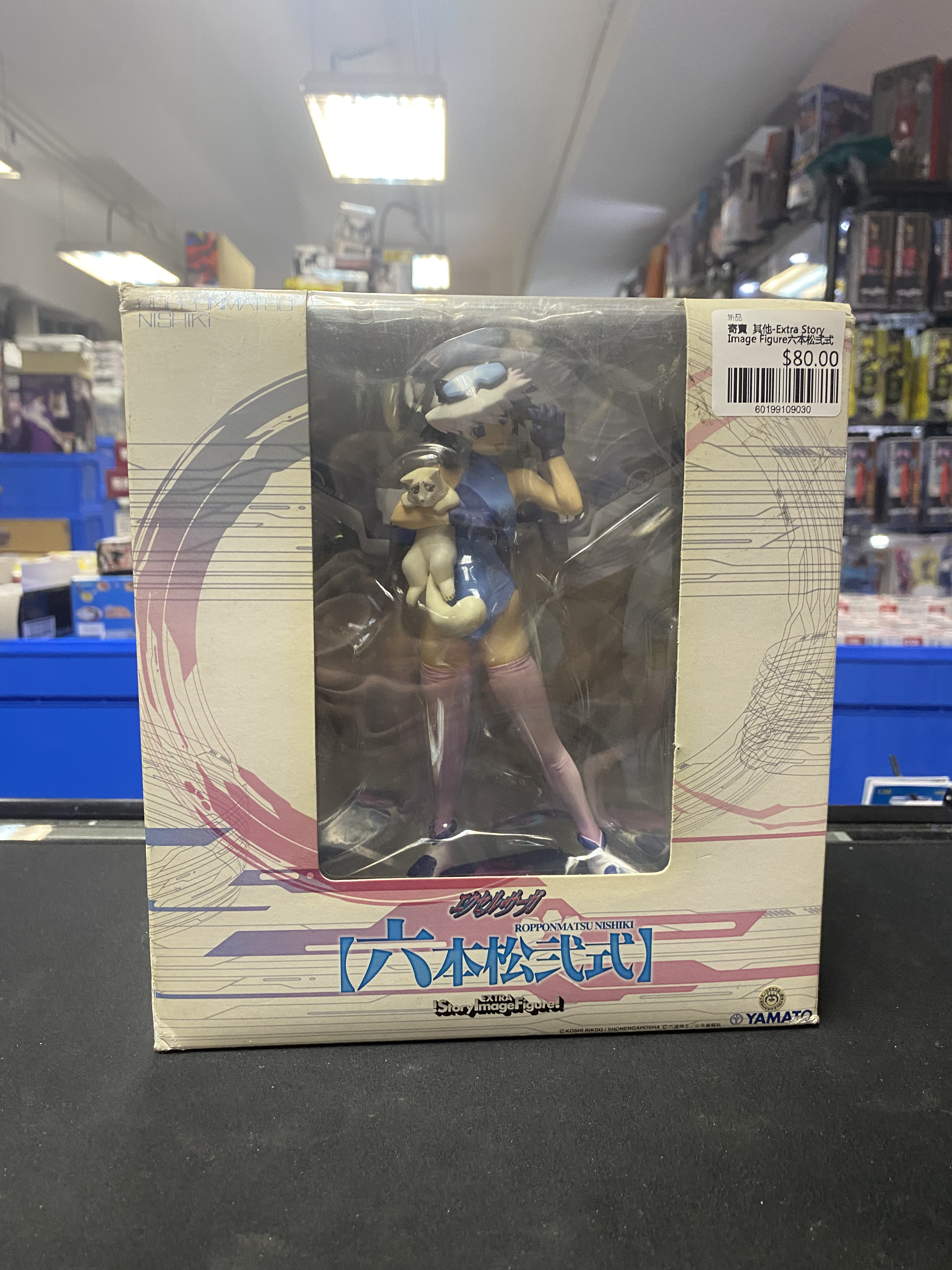 寄賣  其他-Extra Story Image Figure六本松弍式