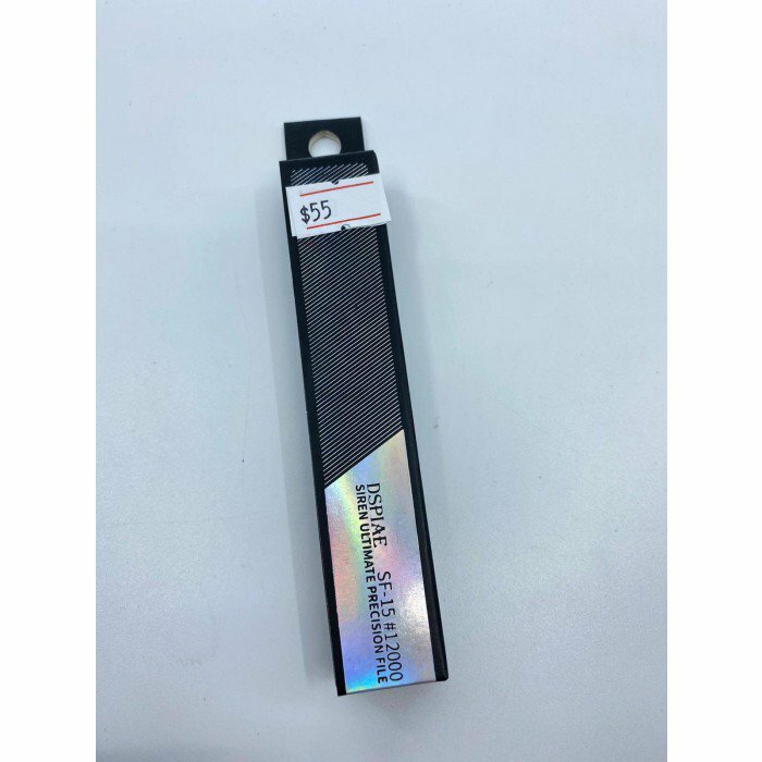 DSPIAE 迪斯派 – DSPIAE Siren Ultimate Precision File L