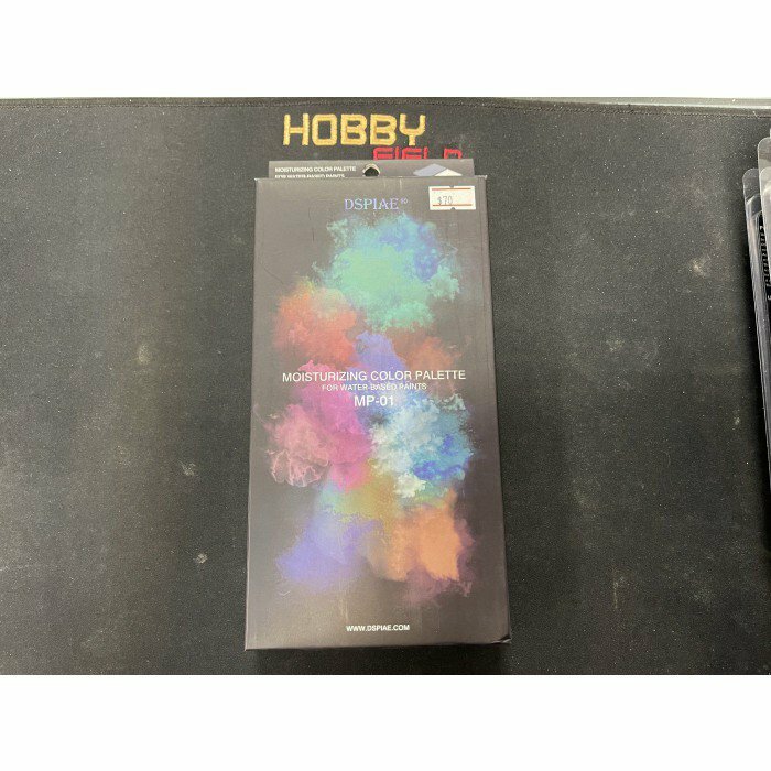 DSPIAE 迪斯派 – MP-01 水性漆保湿调色盘