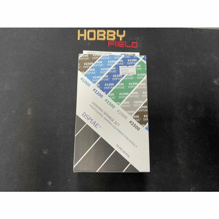 DSPIAE 迪斯派 – SS-S02 细目海绵砂纸套装 1000目2500目 30片装