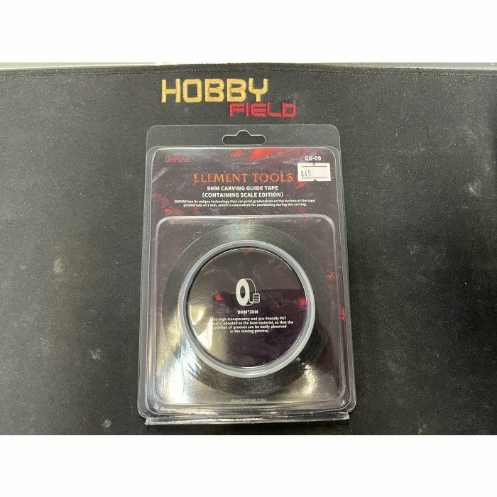 DSPIAE 迪斯派 – 9MM 硬边刻线胶带标尺版