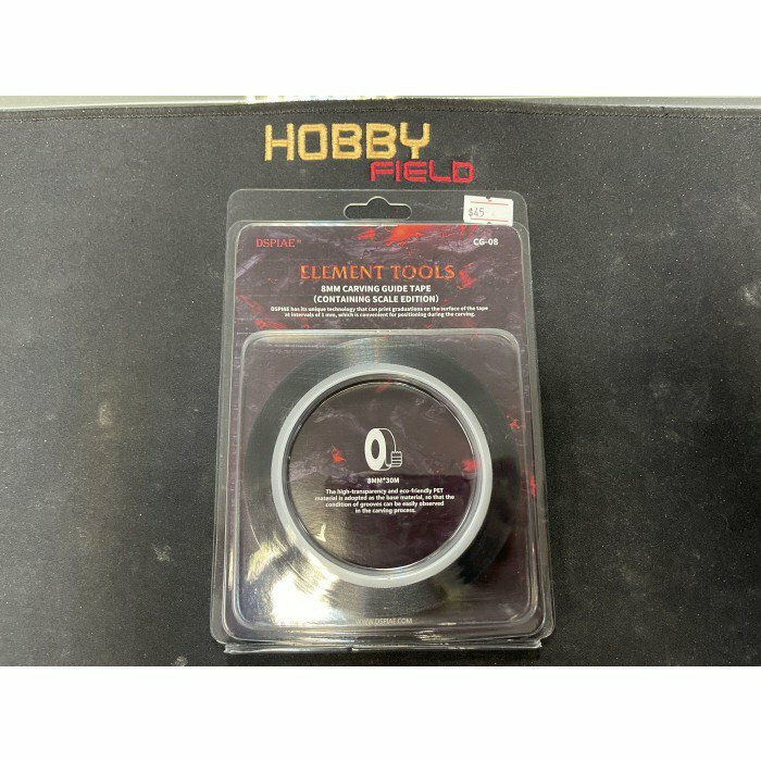 DSPIAE 迪斯派 – 8MM 硬边刻线胶带标尺版