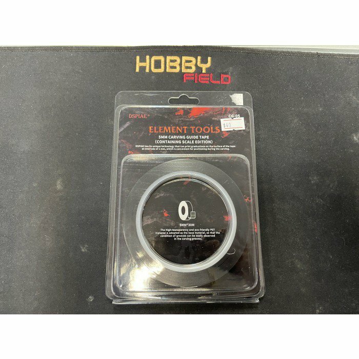 DSPIAE 迪斯派 – 5MM 硬边刻线胶带标尺版