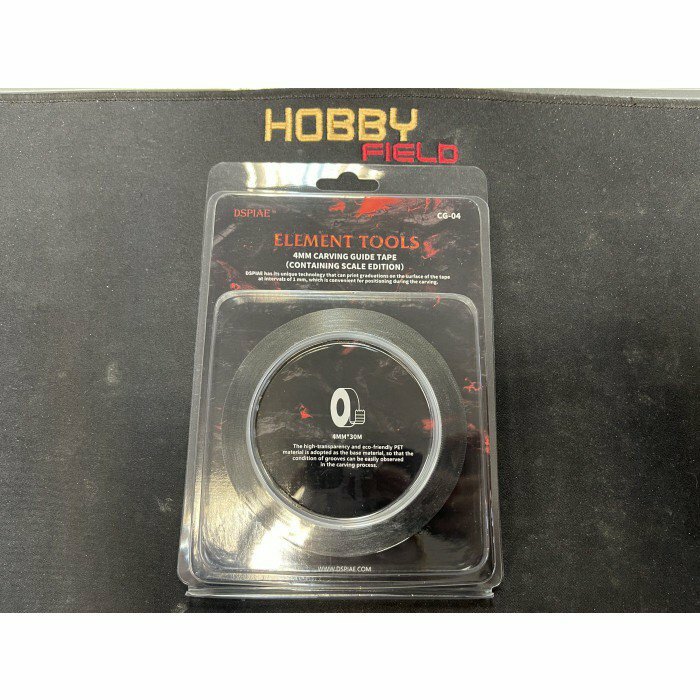 DSPIAE 迪斯派 – 3MM 硬边刻线胶带标尺版