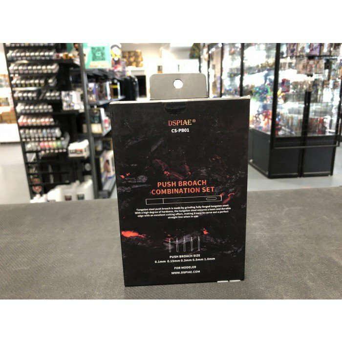 DSPIAE 迪斯派 – CS-PB01 钨钢推刀套装0.1\0.15\0.3\0.5\1.0mm 含入门版刀具柄