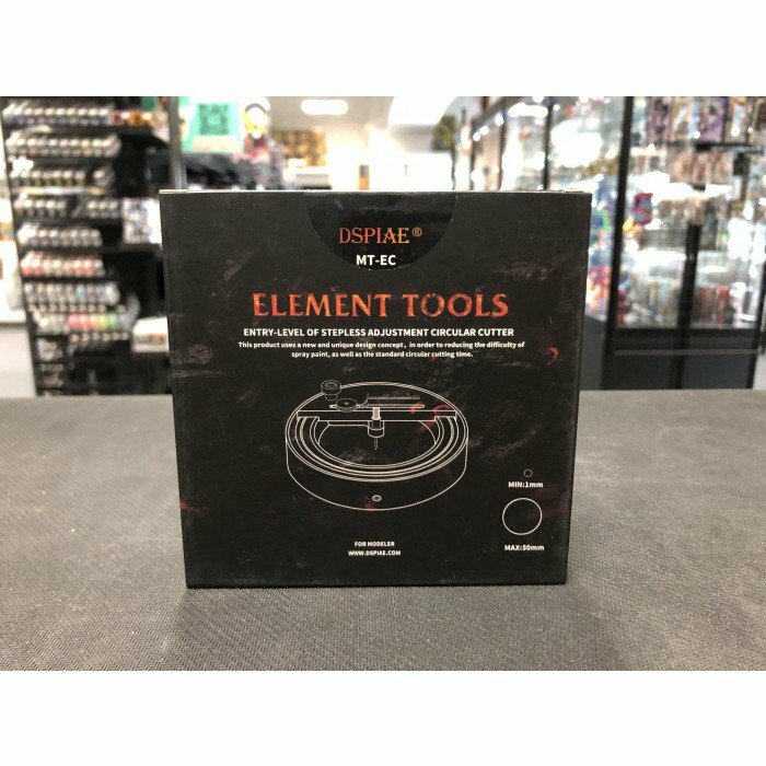 DSPIAE 迪斯派 – MT-EC 入门版无极调节切圆器