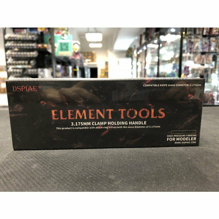 DSPIAE 迪斯派 – AT-TH 3.175mm夹具手柄