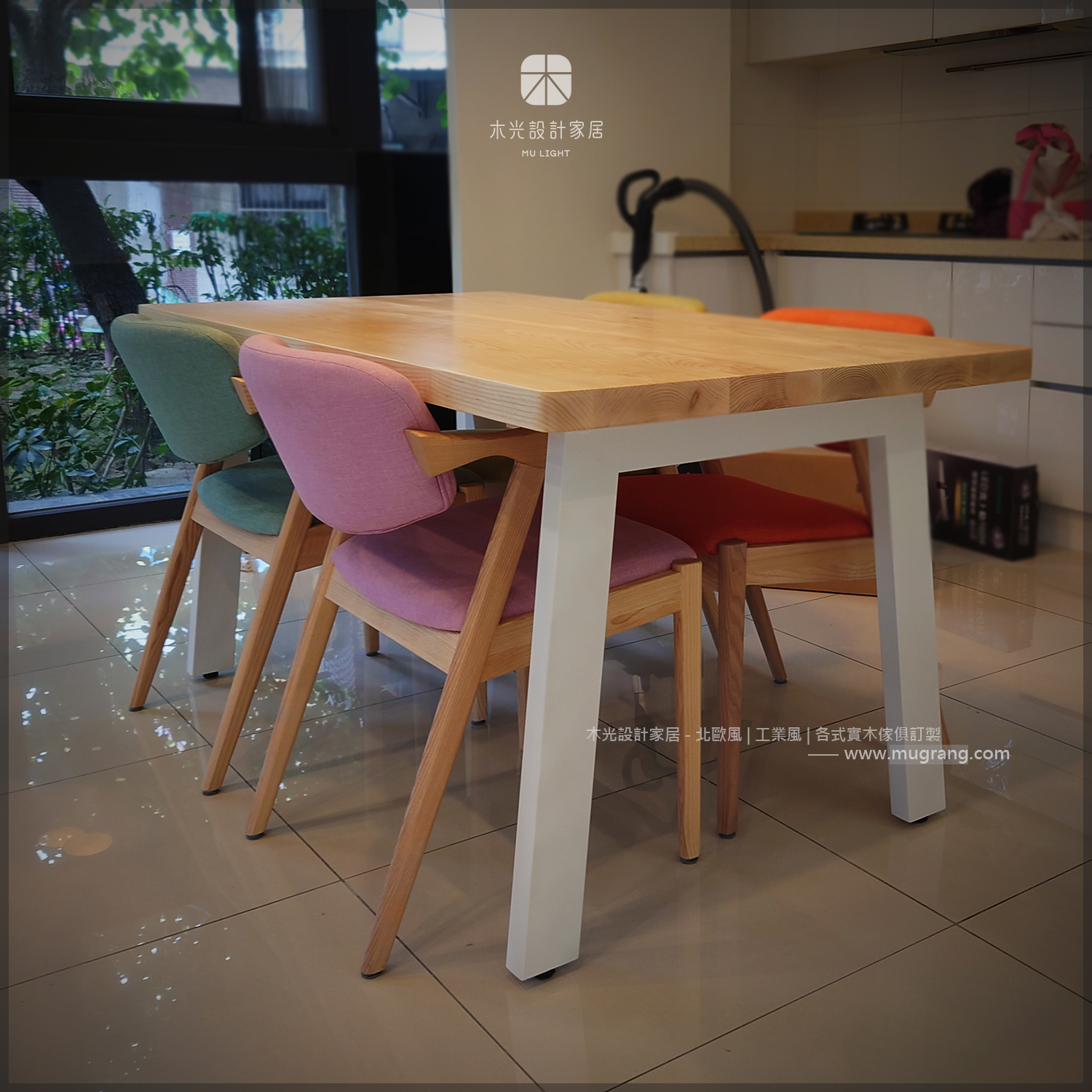 Bianca-北歐俐落斜腳實木桌|可訂製