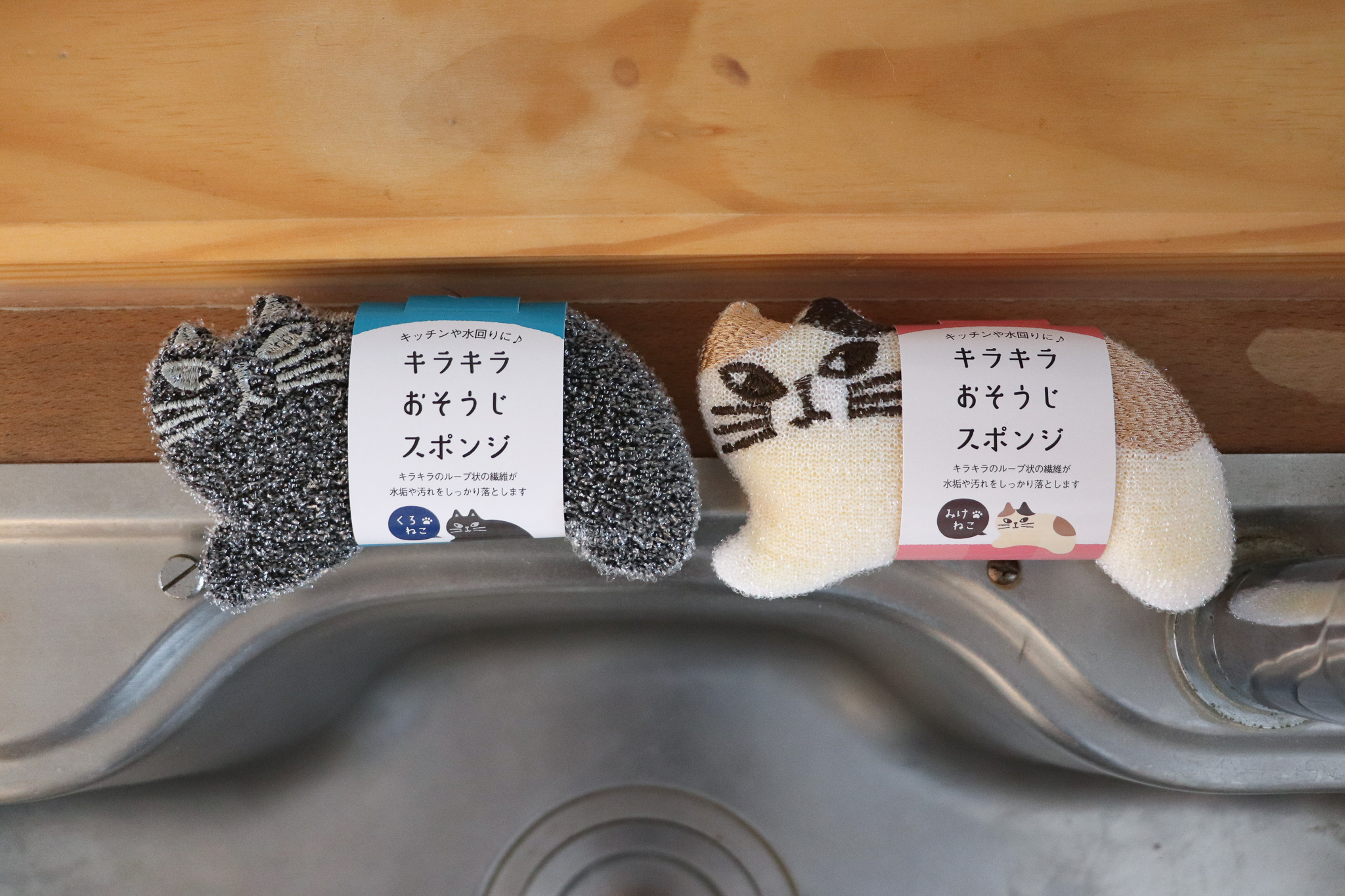 Decole 貓咪 廚房 浴室 清潔海綿