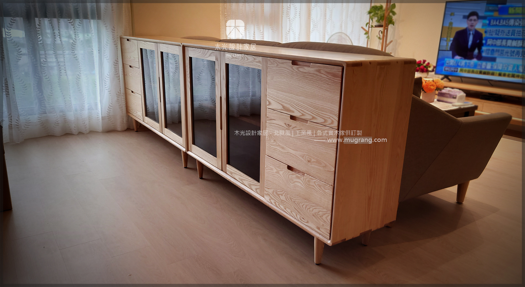 北歐梣木抽屜玻璃邊櫃(可訂製)