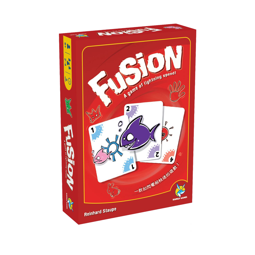 終極無影手 第二版