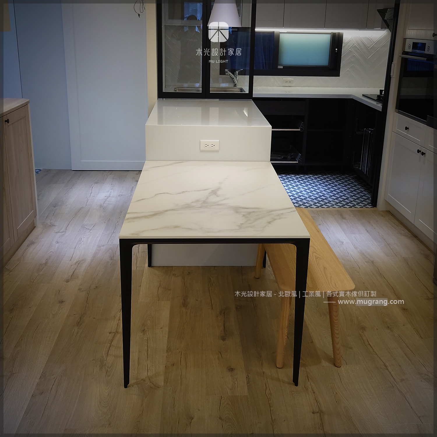 Hermes輕奢極簡四腳岩板桌