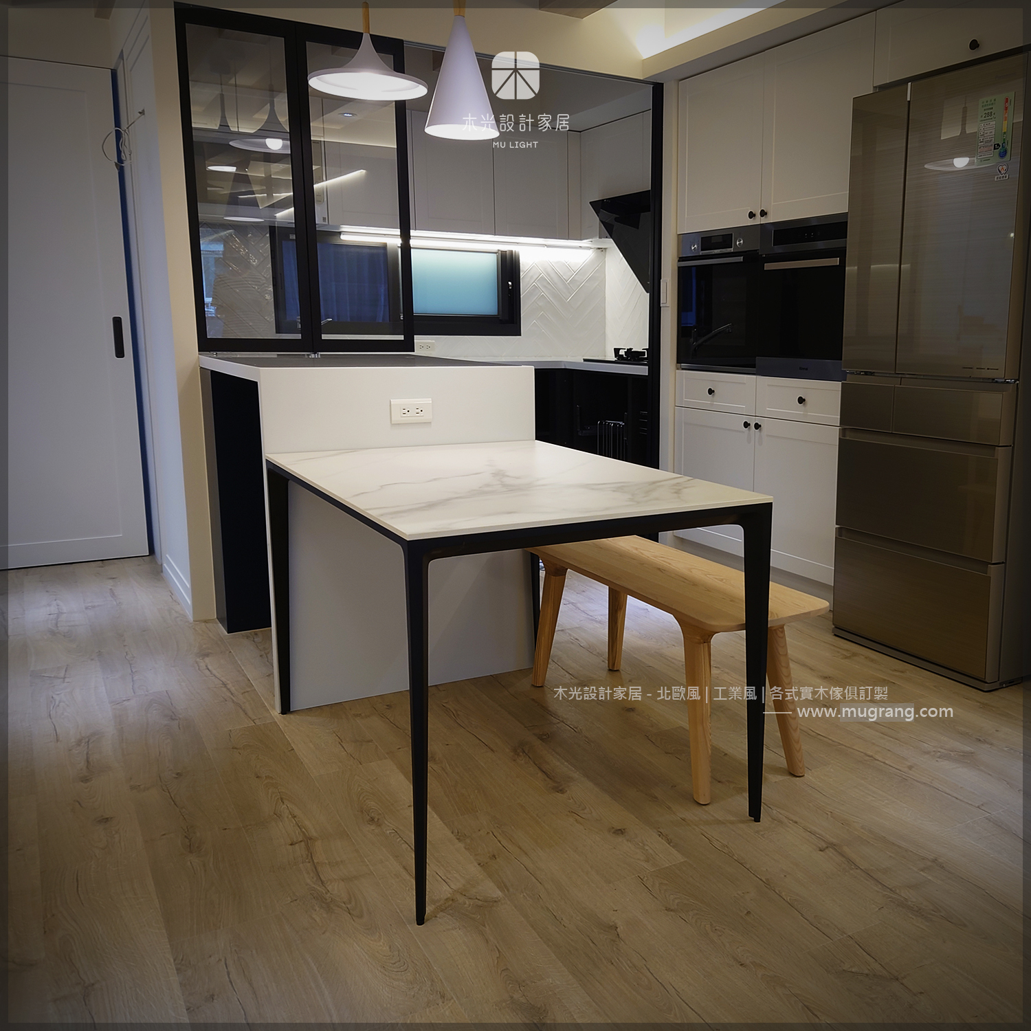 Hermes輕奢極簡四腳岩板桌