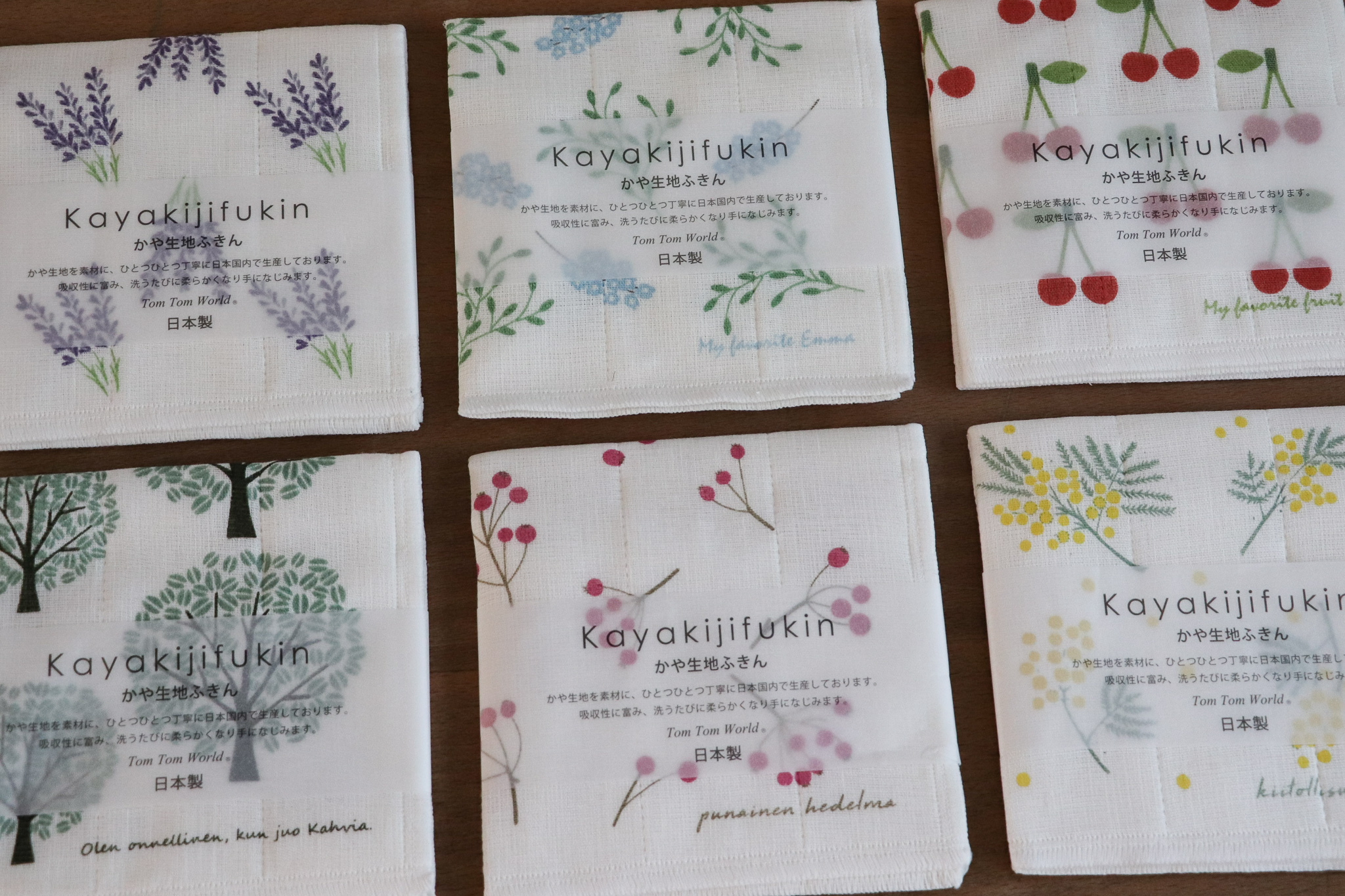 日本 Kayakijifukin 花草系列 蚊帳生地 抹布