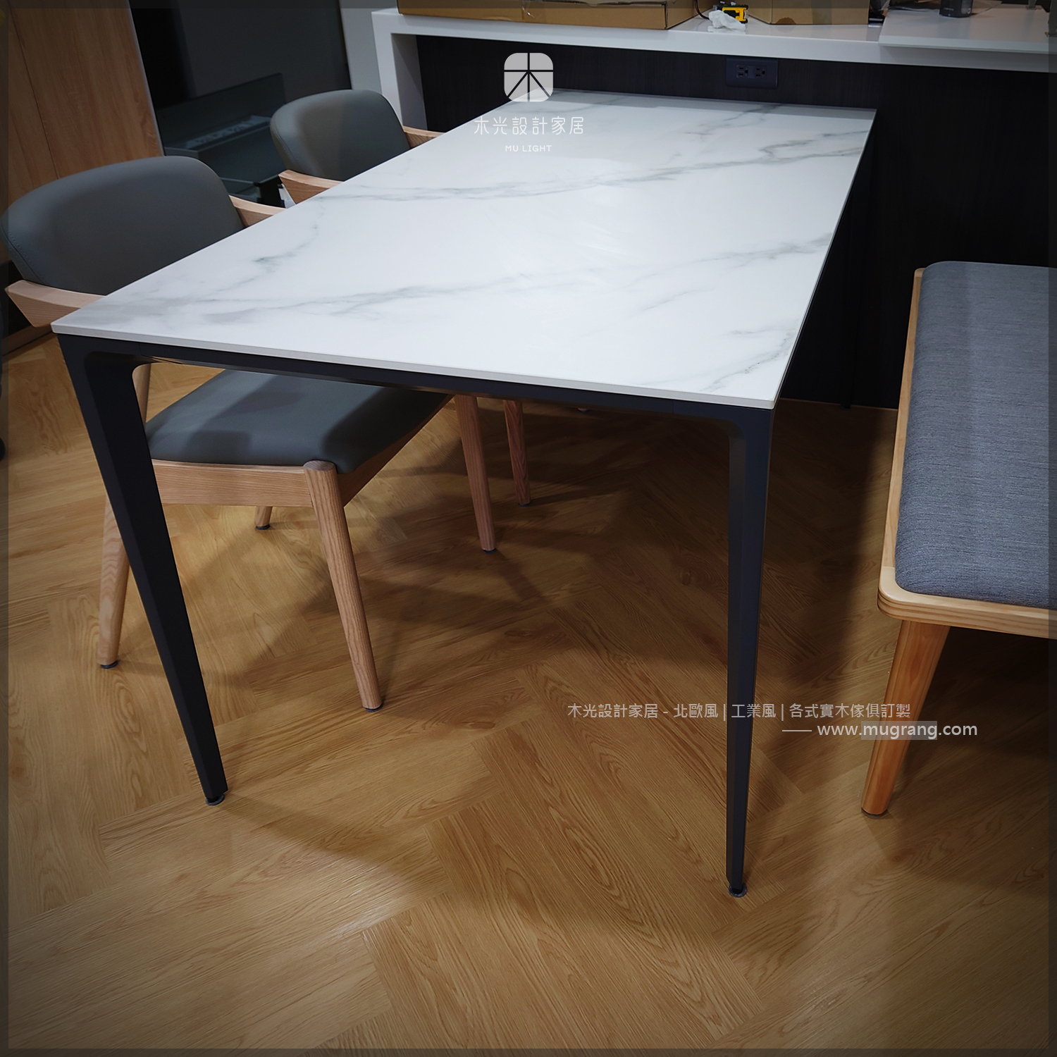 岩板桌面-雪花白系列