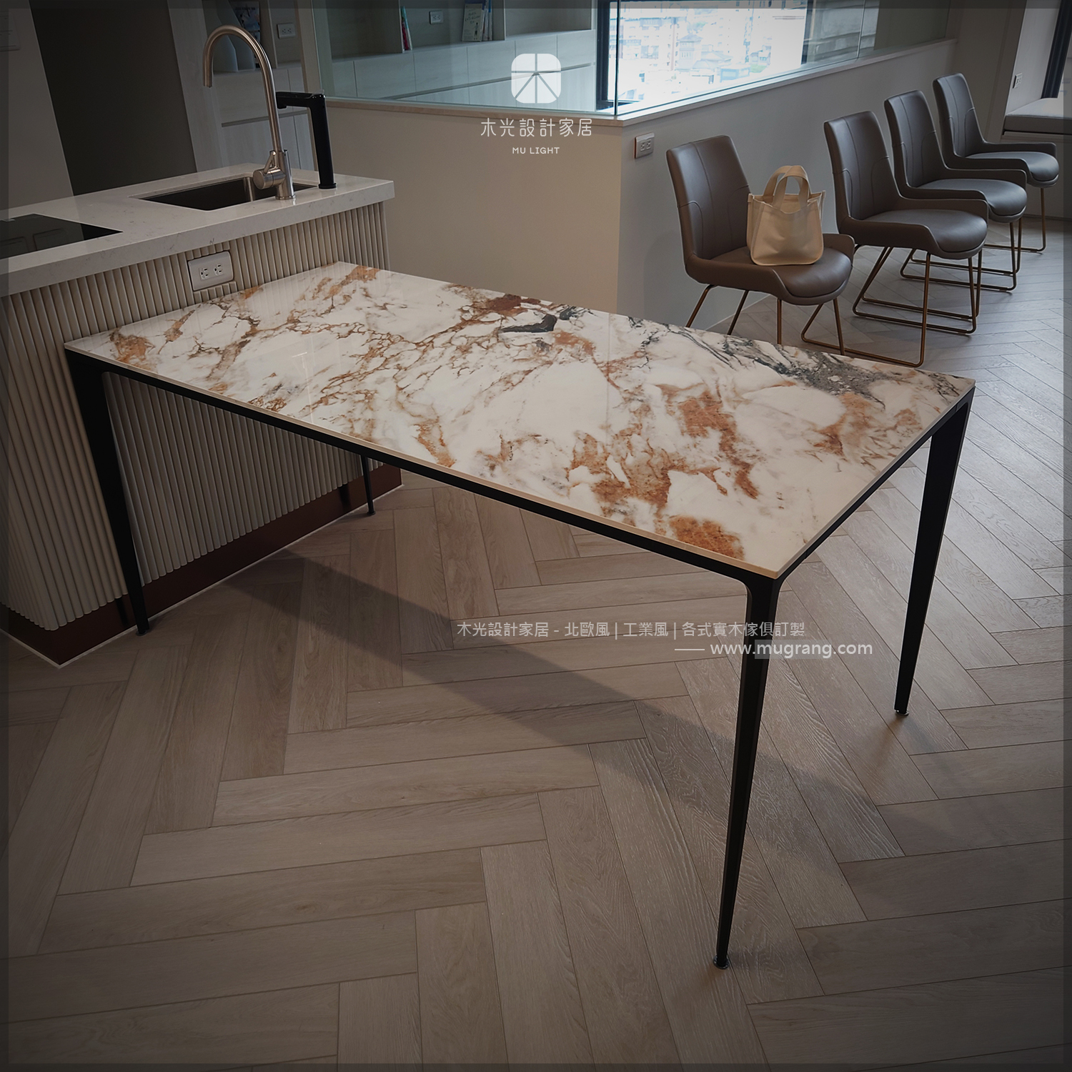 Hermes輕奢極簡四腳岩板桌