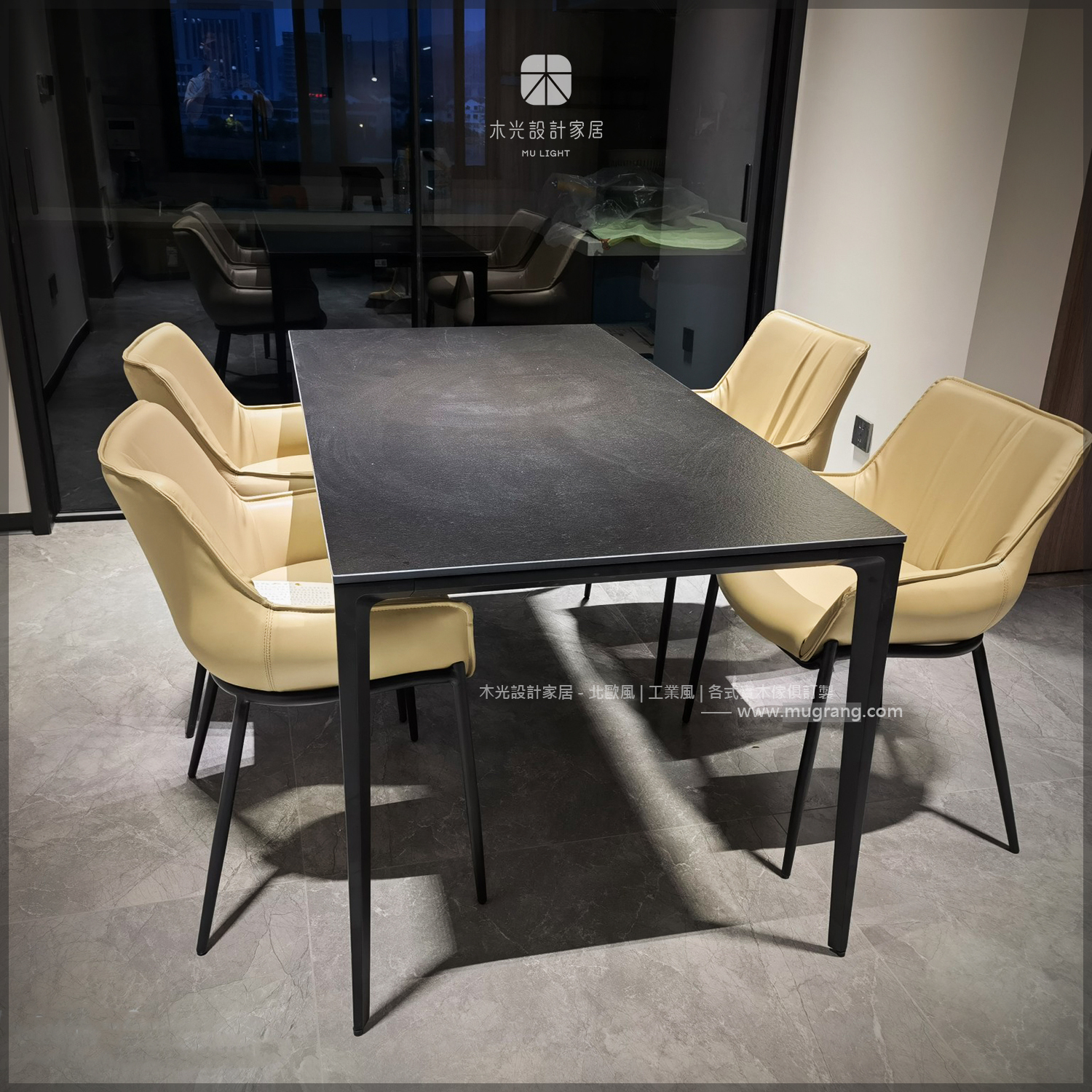 Hermes輕奢極簡四腳岩板桌