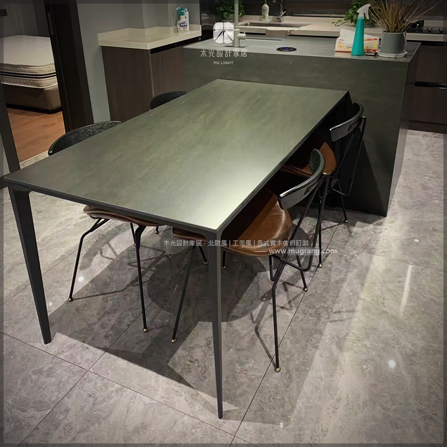 Hermes輕奢極簡四腳岩板桌