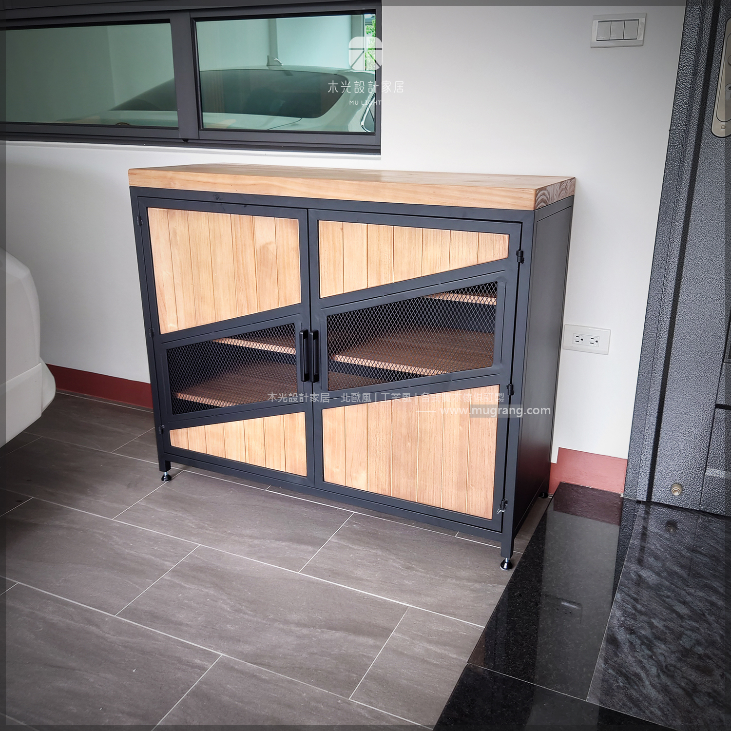 Adela幾何實木鐵網收納櫃