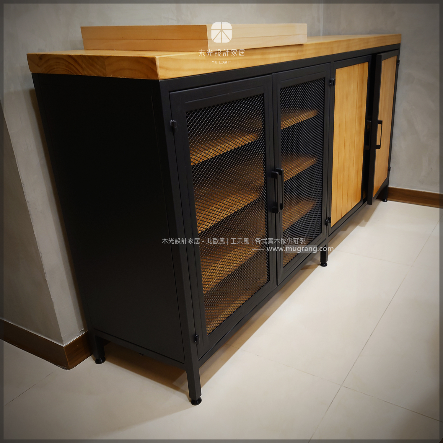 LOFT實木鐵框置物收納櫃(可訂製)