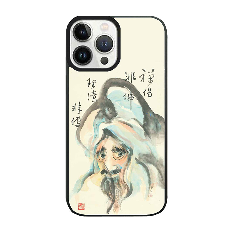 觀心 ※ 襌偈非佛，理障非儒。