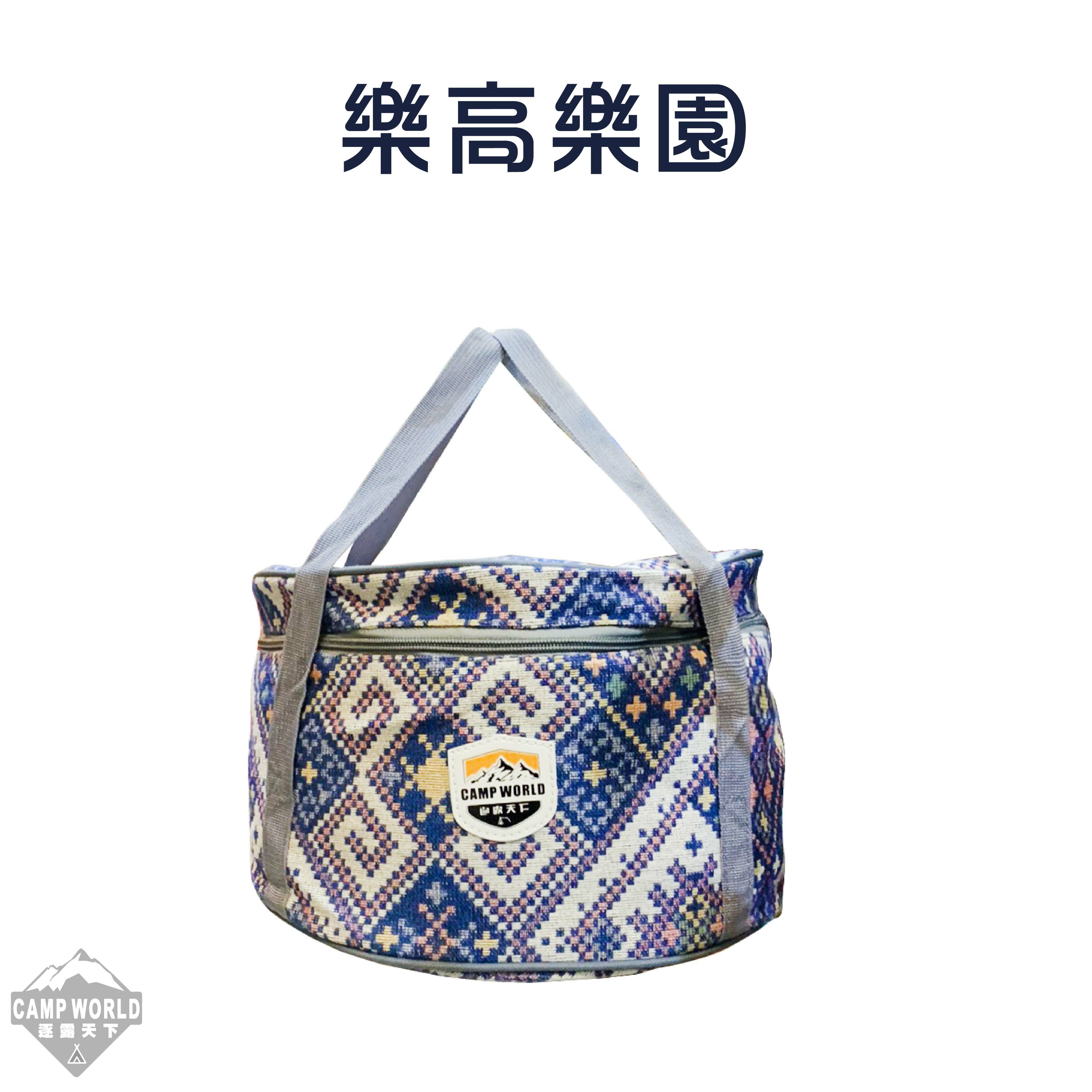 【逐露天下】30CM鍋包