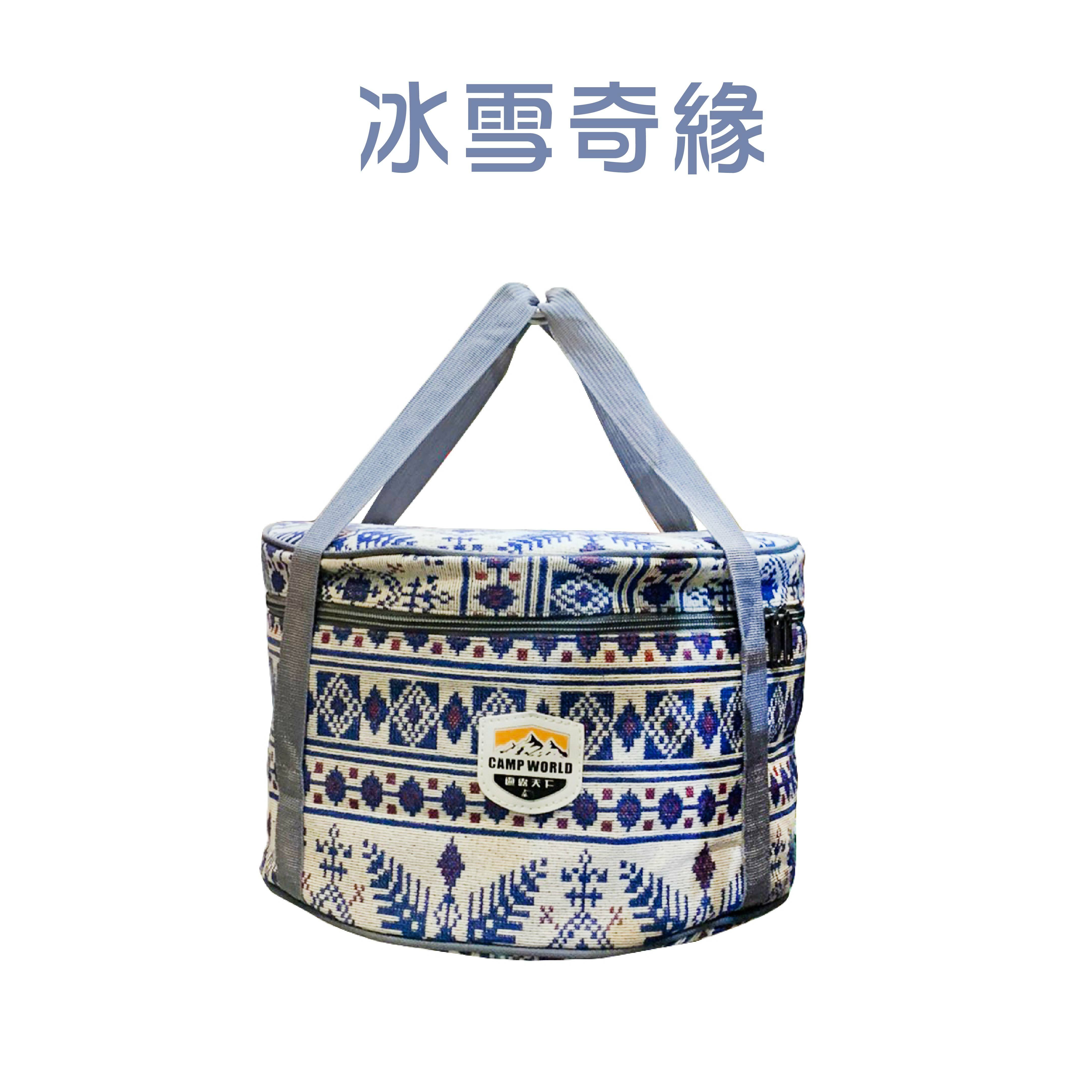 【逐露天下】30CM鍋包