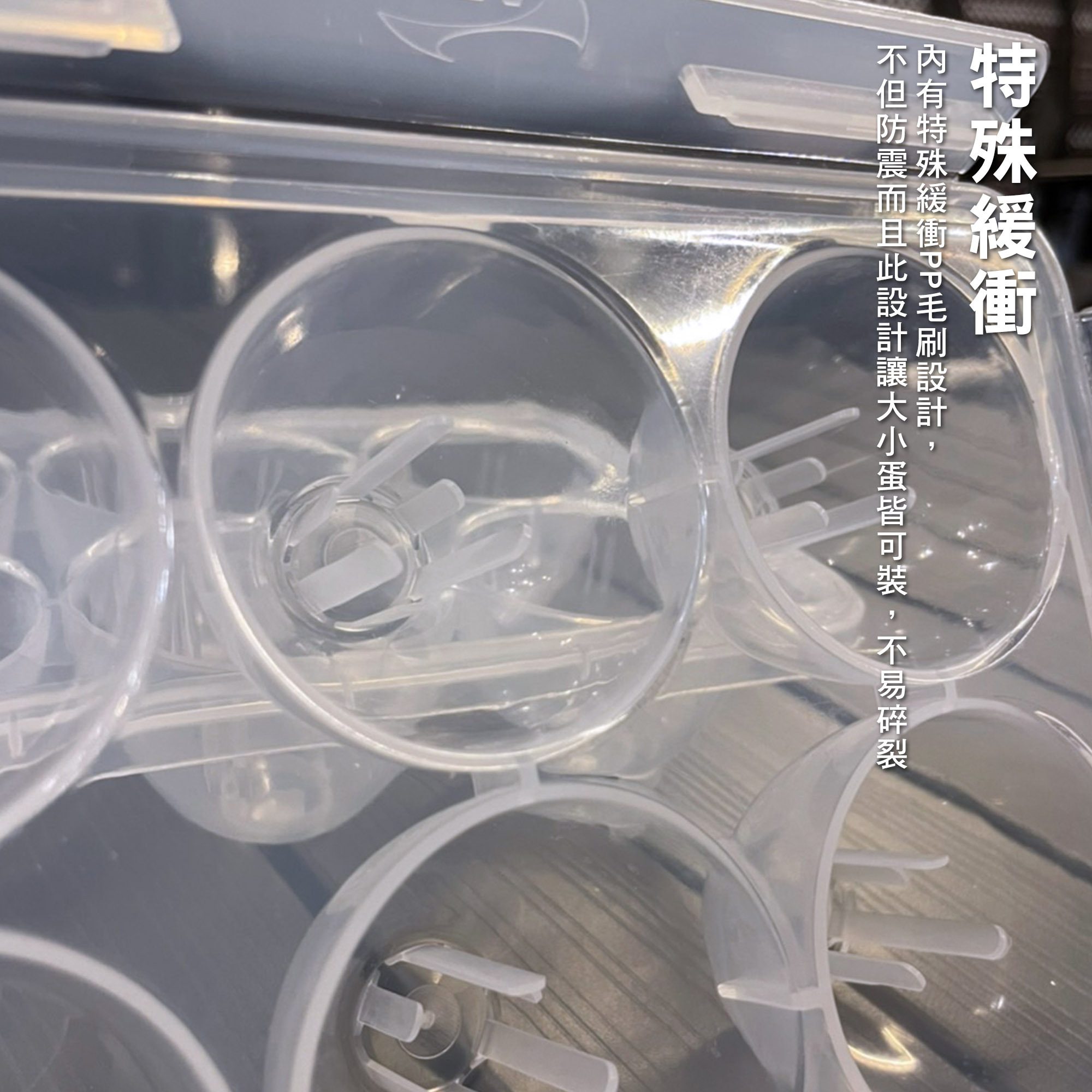 【KOVEA】六入蛋盒KECK9JB-07