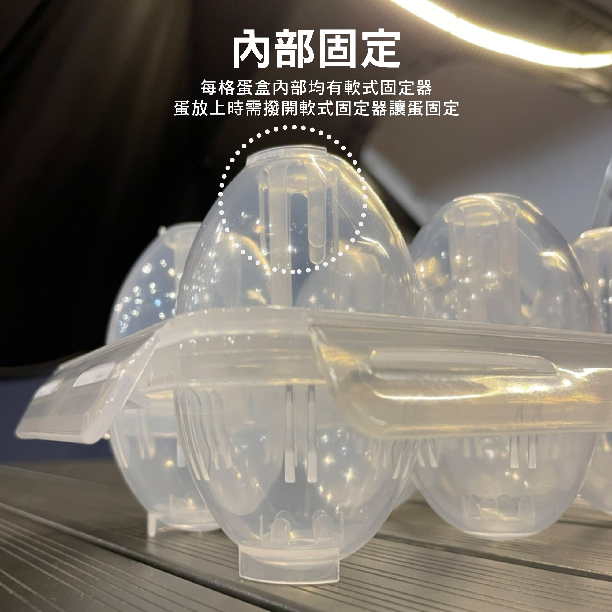 【KOVEA】六入蛋盒KECK9JB-07