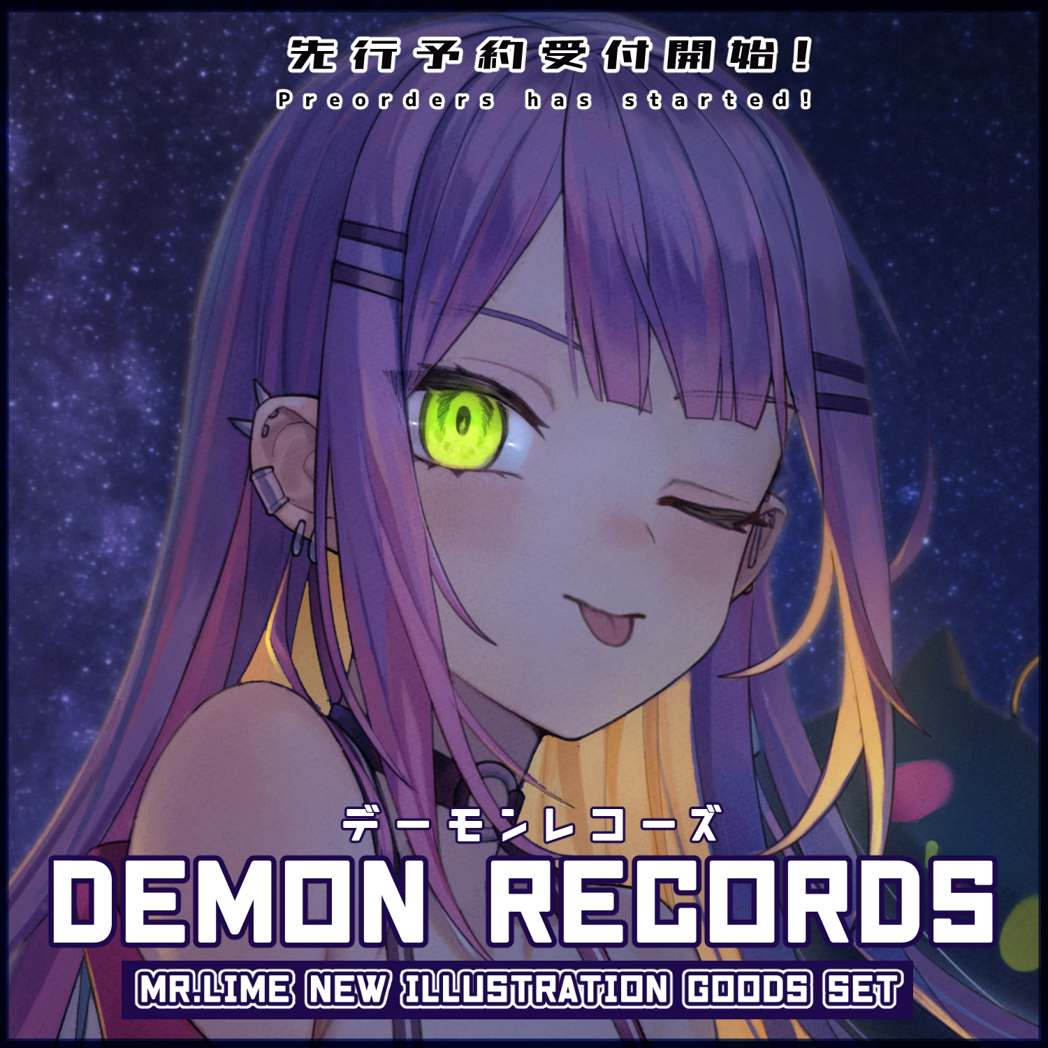 「同人代購」Hololive デーモンレコーズ：フルカラー新刊&セット予約2022.July【消波ブロック社／Mr.Lime】 Towa