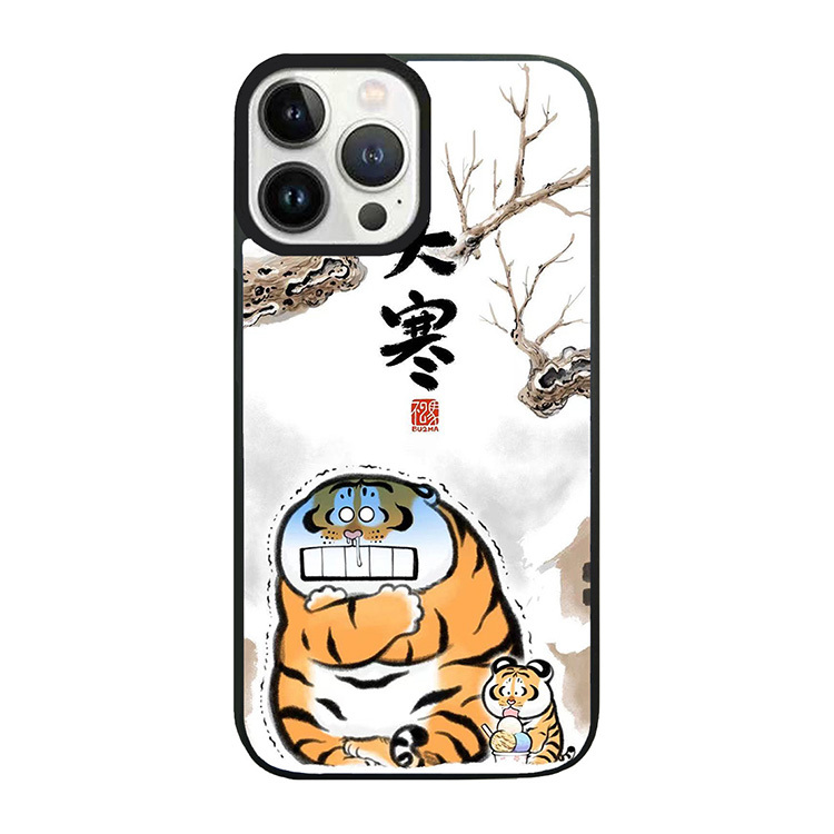 當老虎遇到大寒 - PP1176