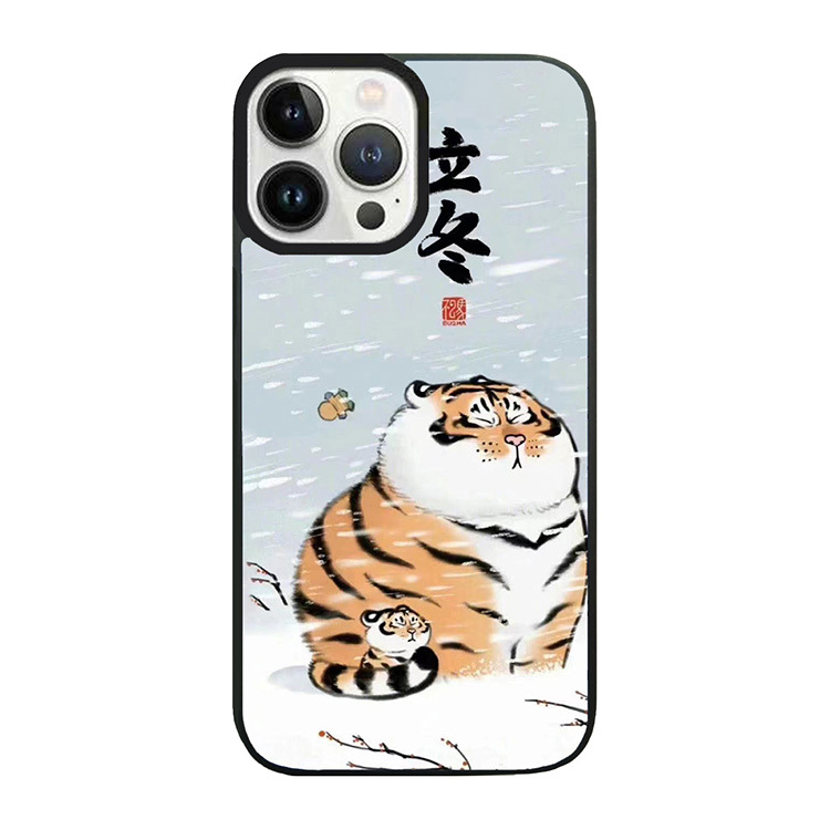 老虎也立冬 - PP1173