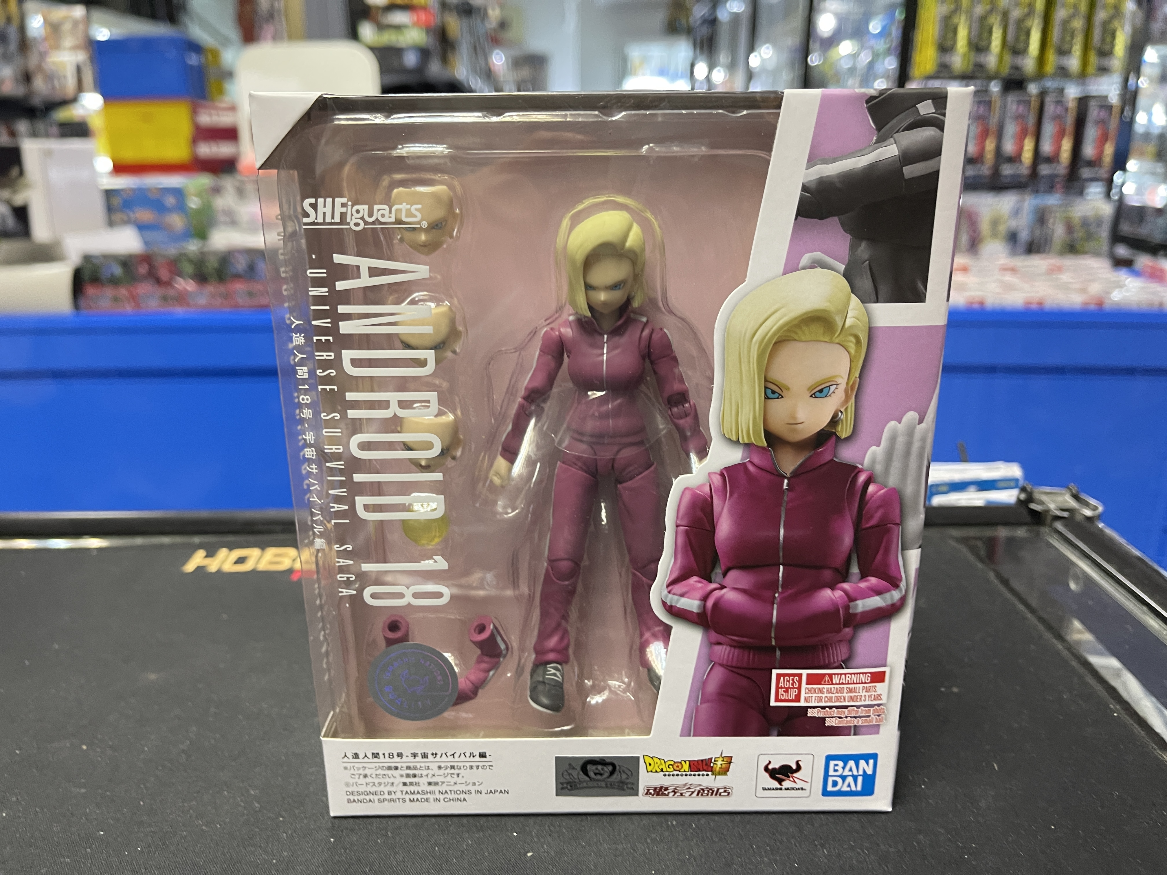 寄賣 SHF 人造人18號宇宙生存篇日版