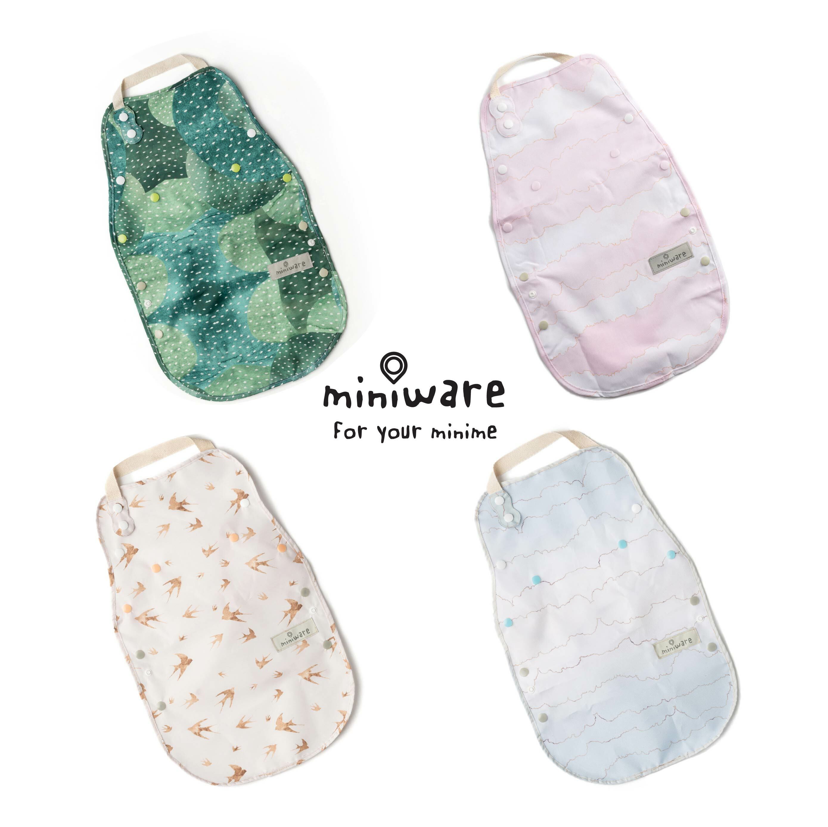 Miniware Catch and Cover Bib and Apron
