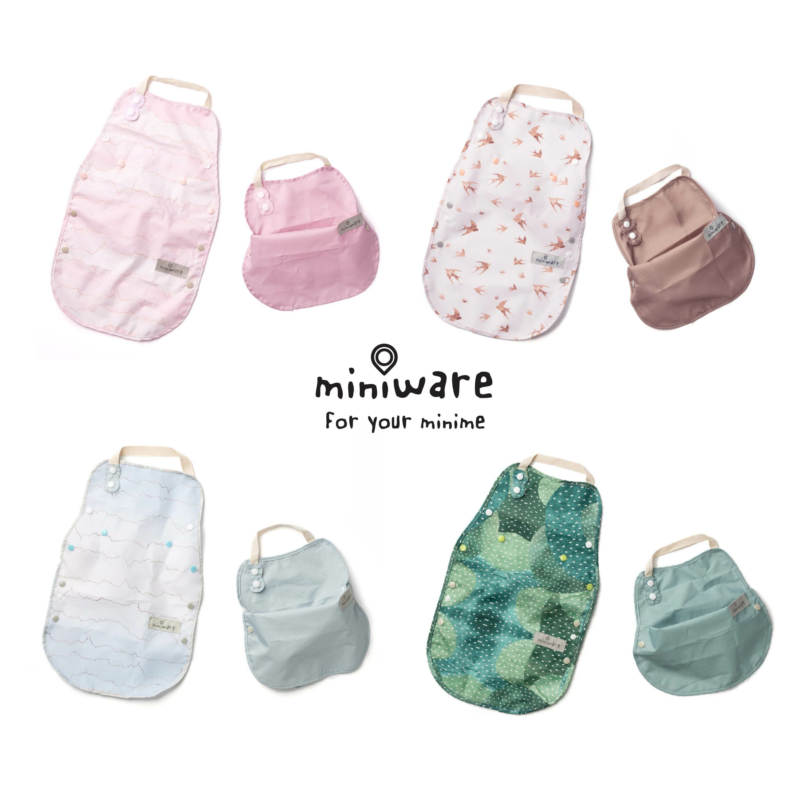 Miniware Catch and Cover Bib Set of 2